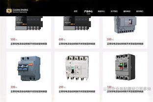 猛龙主帅：作为球队领袖我需要自省 我希望教练组和球员们也一样